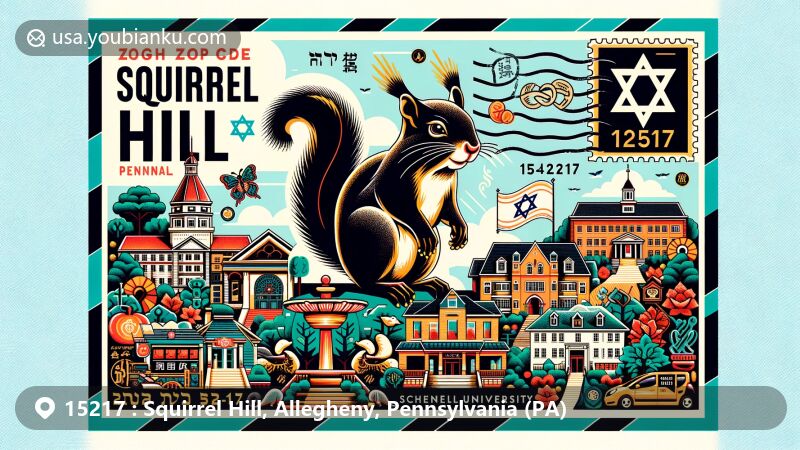 Modern illustration of Squirrel Hill, Allegheny County, Pennsylvania, featuring postal theme with ZIP code 15217, blending Jewish and Chinese cultural elements, showcasing black squirrels, Chatham University, Schenley Park, and postal symbols.