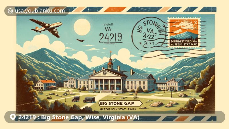 Modern illustration of Big Stone Gap, Virginia, highlighting Southwest Virginia Museum Historical State Park with ZIP code 24219, set against the backdrop of the Appalachian Mountains, framed as a vintage postcard or air mail envelope, featuring museum stamp, postmark, and Virginia state map.