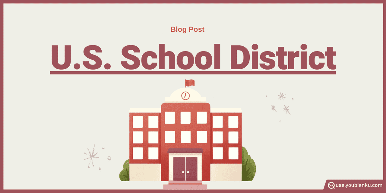 U.S. School District